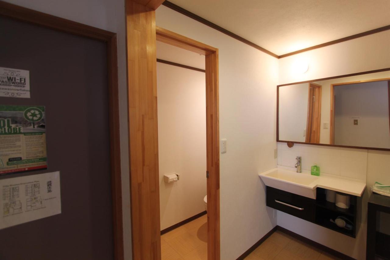 Alpine Villa Nozawa Екстер'єр фото